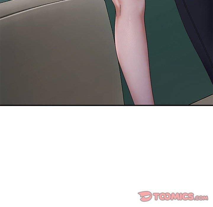 邻居跑路中第40話