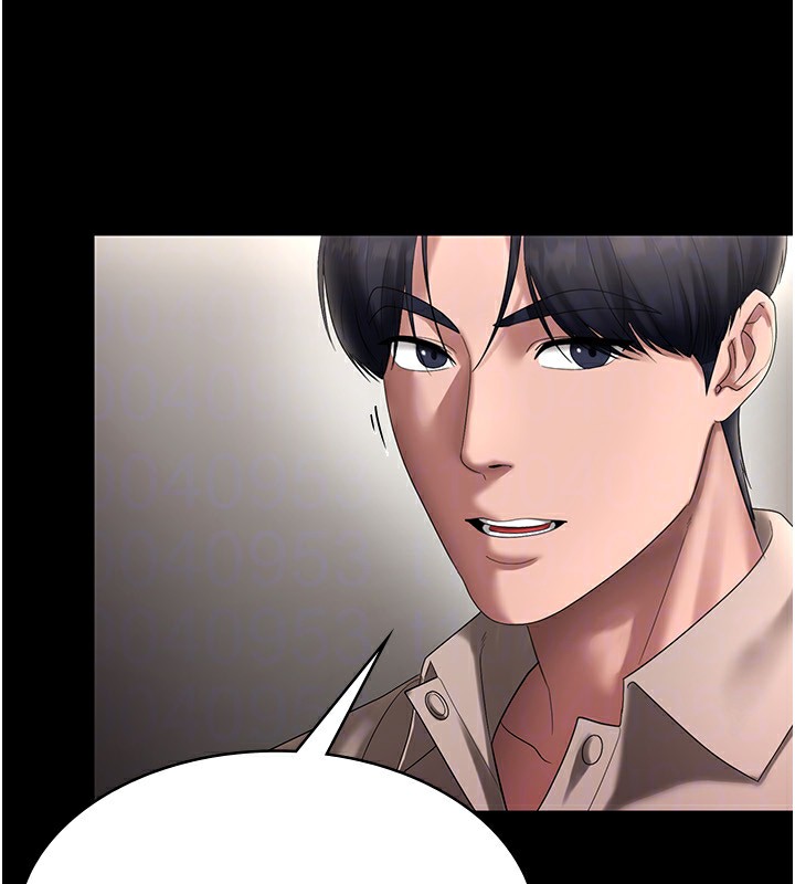 老闆娘的誘惑第52話-庭維，你也想上我老婆吧?