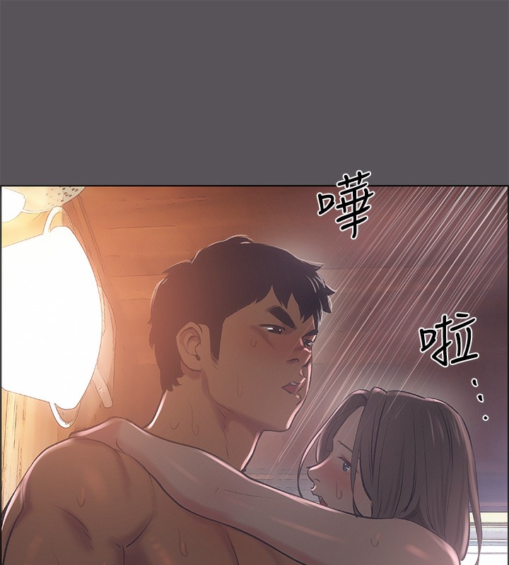 縱夏夜之夢(無碼版)第62話-你那裡怎麼硬了?