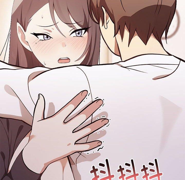 其實很喜歡第48話