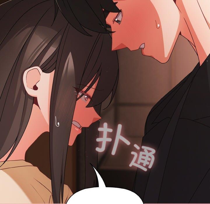 幸福來得太突然第21話