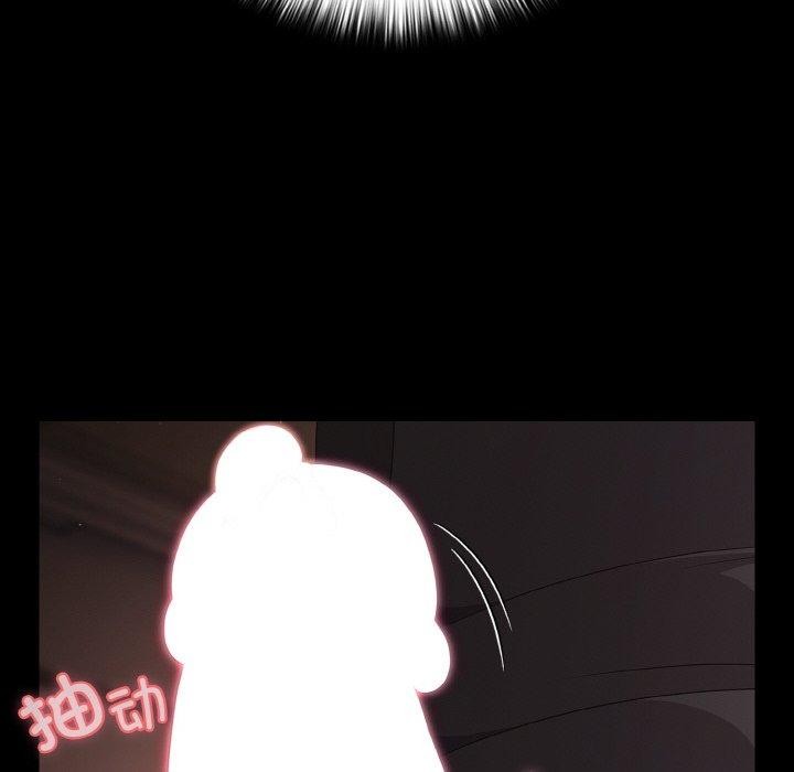 幸福來得太突然第21話