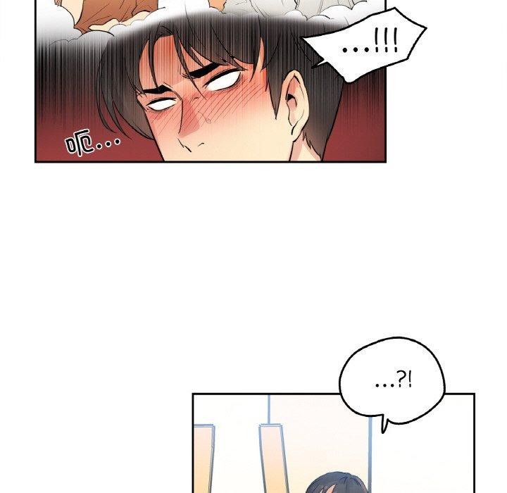 爸爸也瘋狂第7話