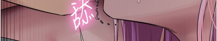 色輪眼第2季第71話-這樣才是我的乖母狗&hearts;