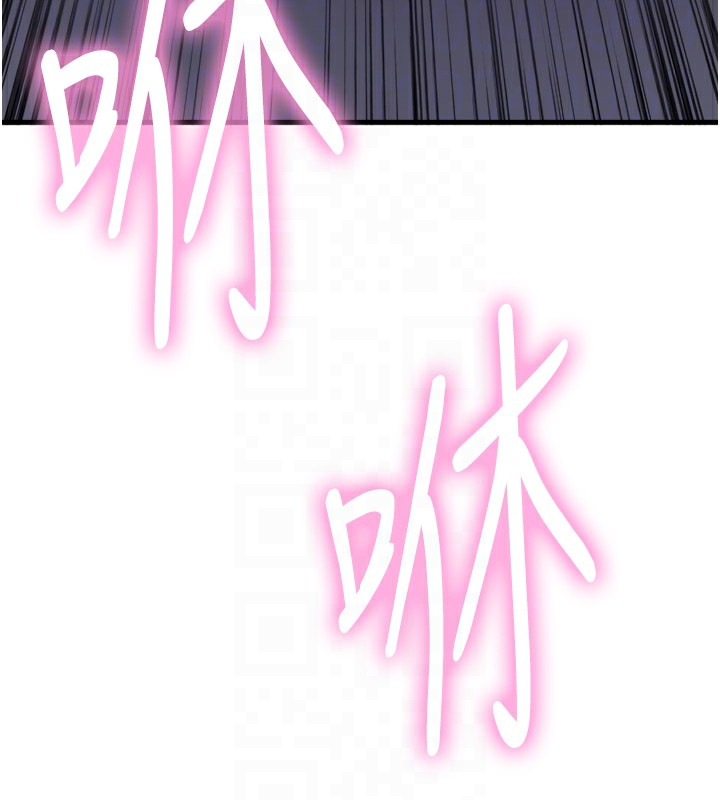 色輪眼第2季第71話-這樣才是我的乖母狗&hearts;
