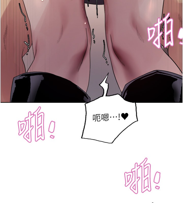 色輪眼第2季第71話-這樣才是我的乖母狗&hearts;