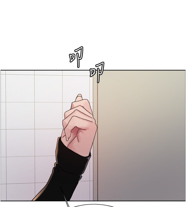 色轮眼第2季第71話-這樣才是我的乖母狗&hearts;