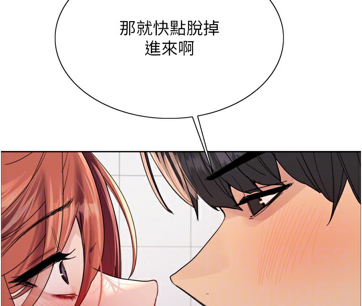 色輪眼第2季第71話-這樣才是我的乖母狗&hearts;