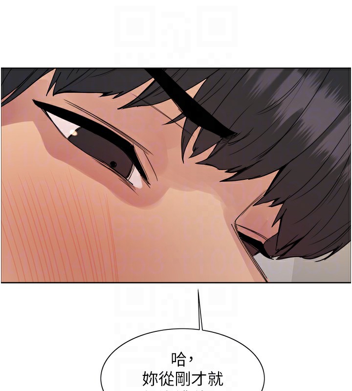 色輪眼第2季第71話-這樣才是我的乖母狗&hearts;