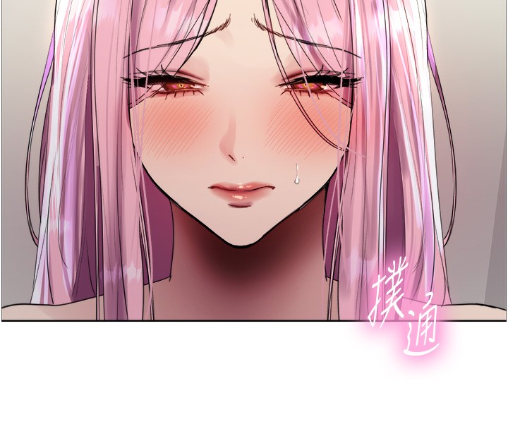 色轮眼第2季第71話-這樣才是我的乖母狗&hearts;
