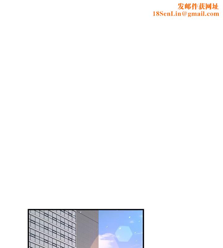 公務員的桃色副業第15話-我允許妳當我的母狗