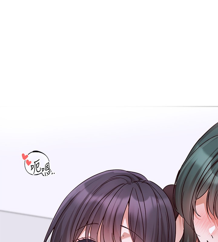 《社团学姊》第219话-白佳贞&amp;陈钰琳在教授家开肉慾派对
