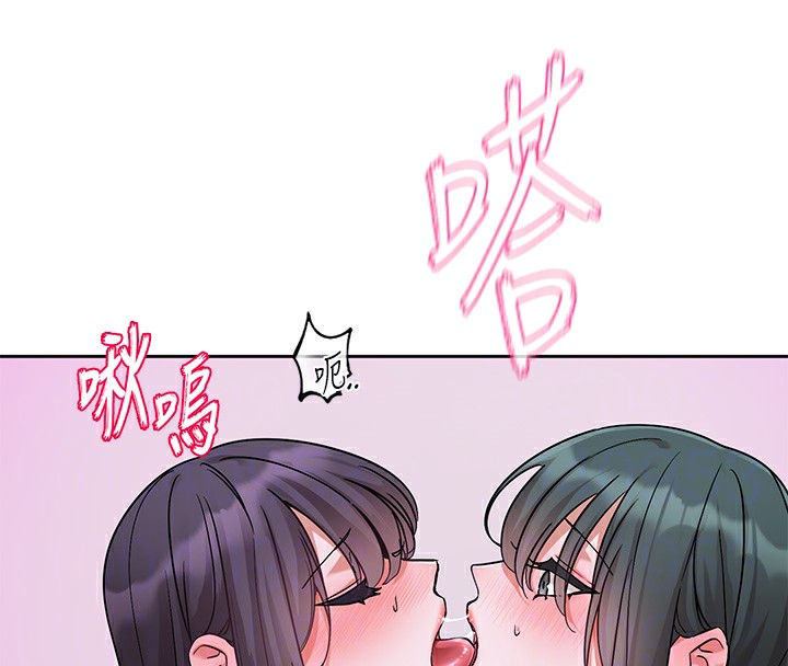 社团学姊第219話-白佳貞&陳鈺琳在教授家開肉慾派對