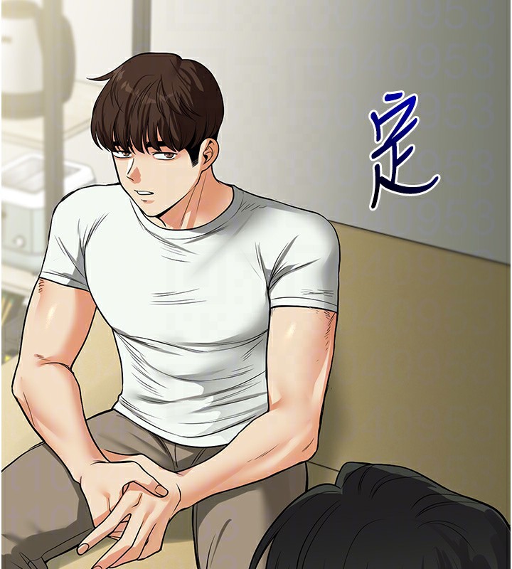 玩轉學姊第61話-收復原屬校霸銷魂鮑