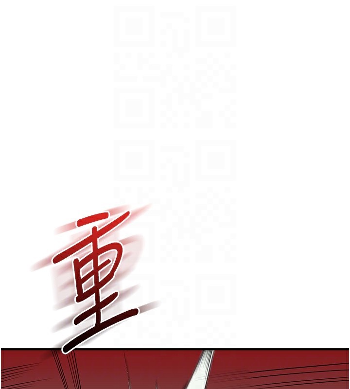 《玩转学姊》第61话-收復原属校霸销魂鲍