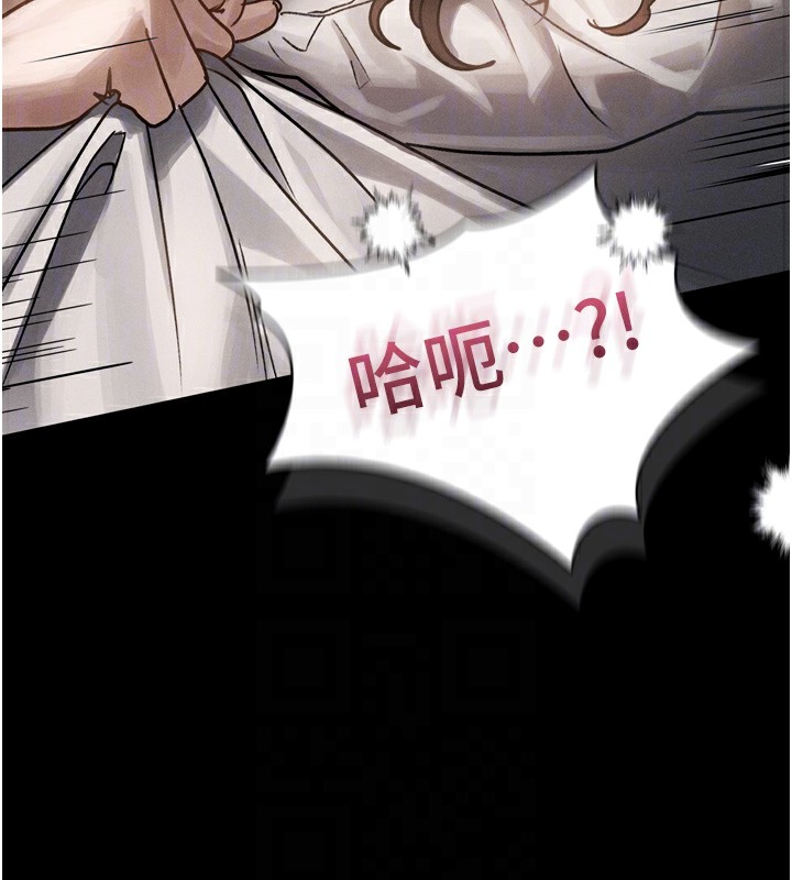 墮落物語2第7話-與姐夫的專屬暗號