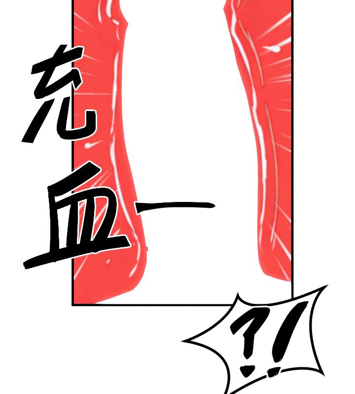 等价交换人生第10話-一起高潮吧&hearts;