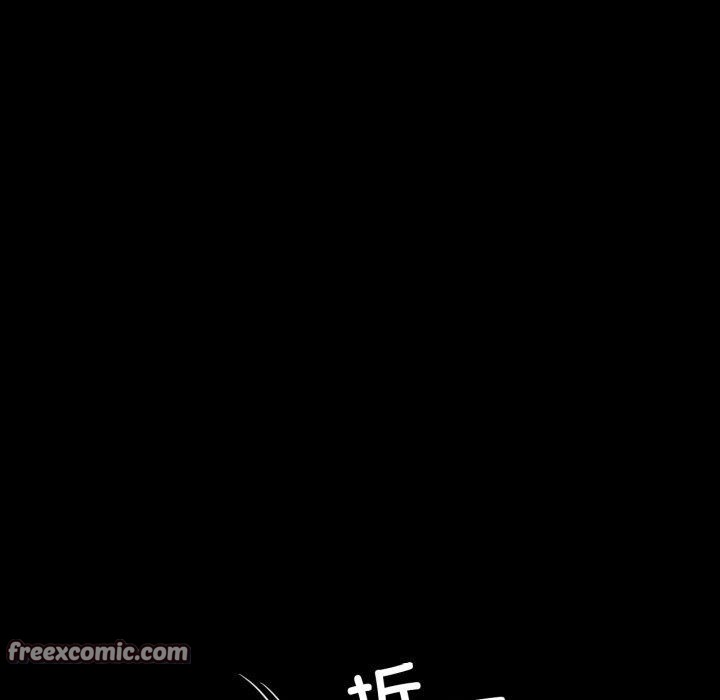 背叛的开始第72話