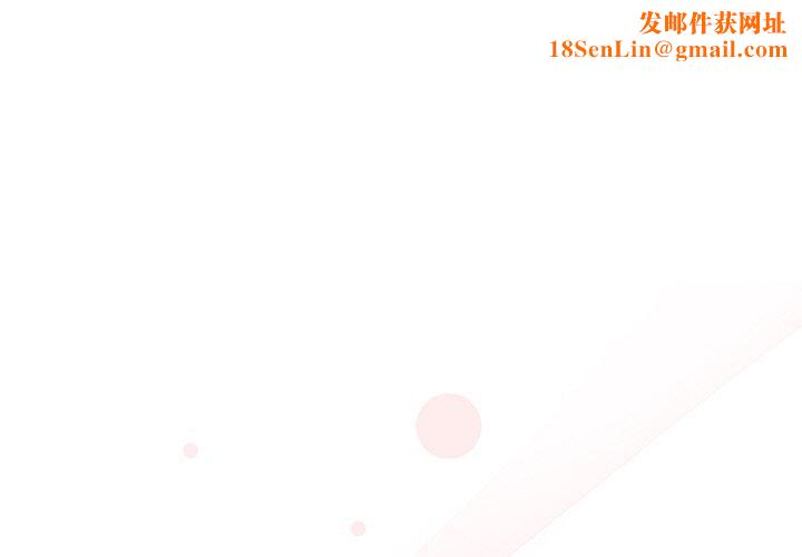 被吞噬的夜第34話