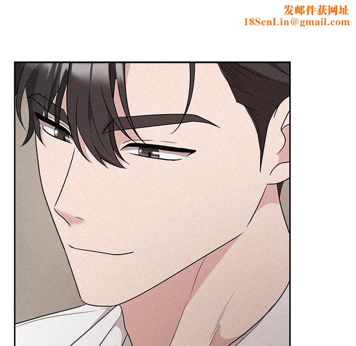 被吞噬的夜第34話