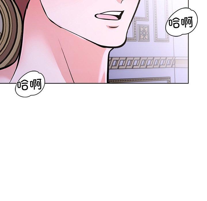 走不出的房间：第二季第37話