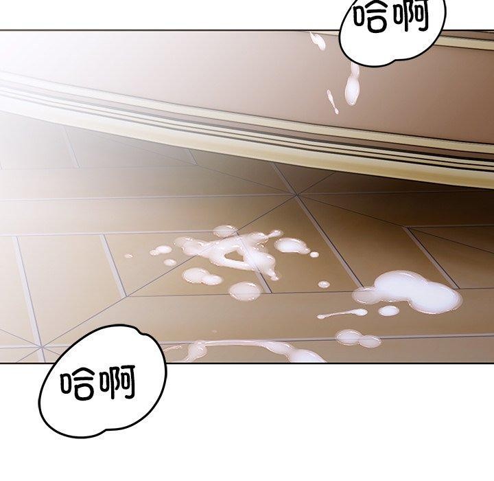 走不出的房间：第二季第37話