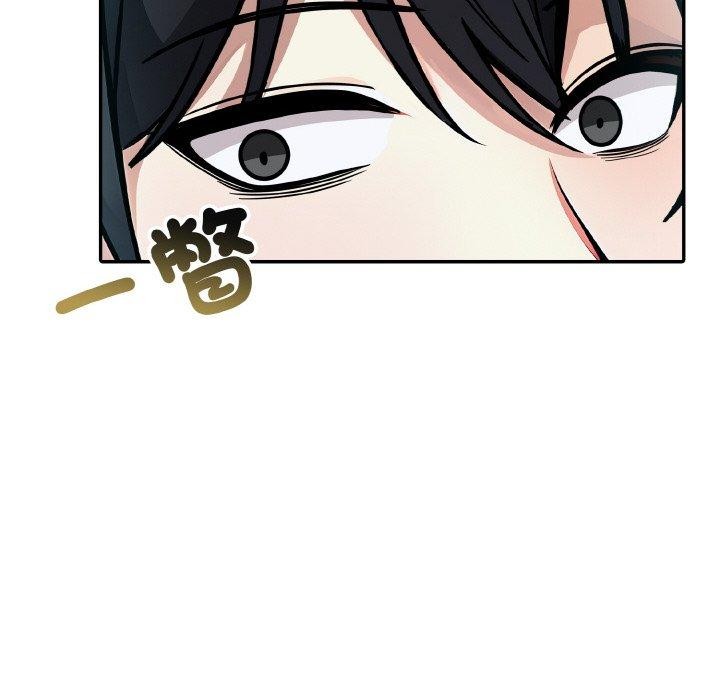 異世界騎士團長第16話