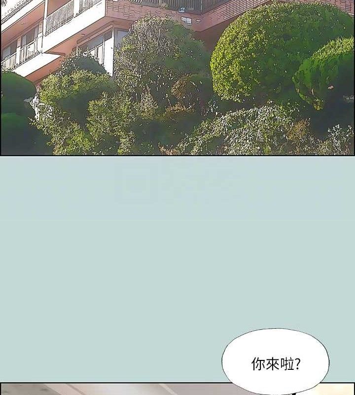 縱夏夜之夢(無碼版)第63話-馴服小鮮肉