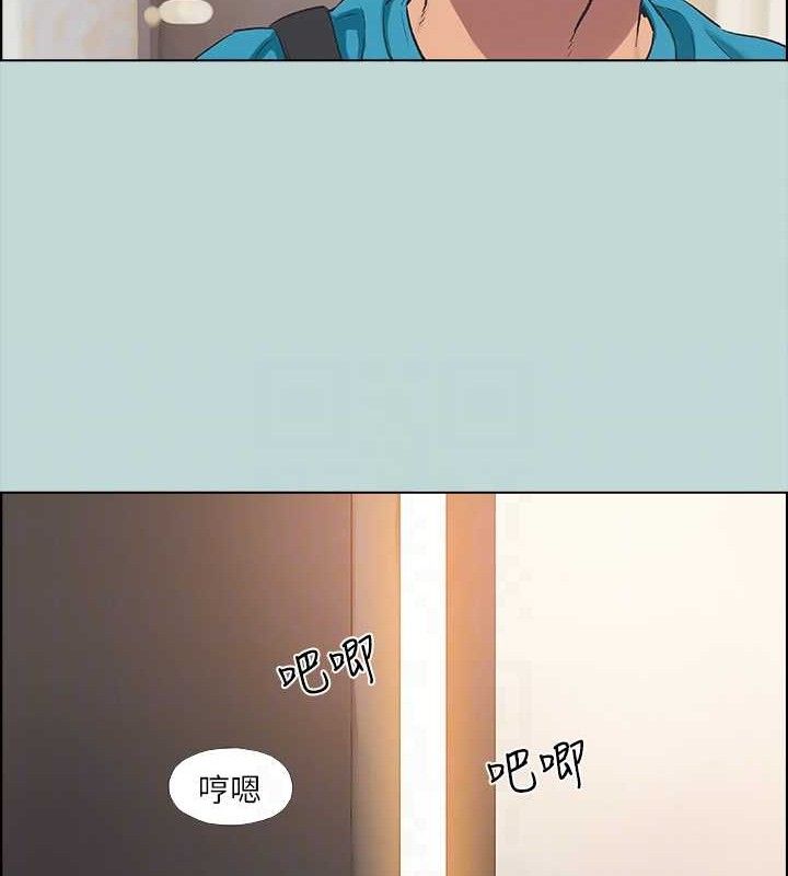 縱夏夜之夢(無碼版)第63話-馴服小鮮肉