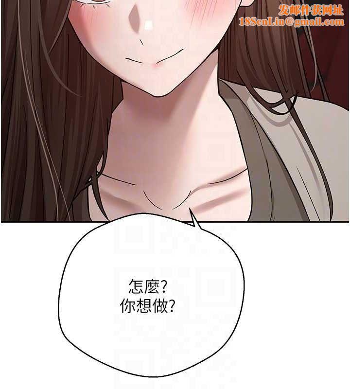 币转人生第20話-在超跑上火熱&hearts;