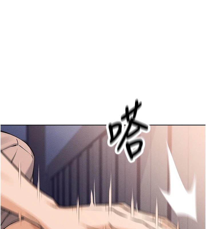 我的掌上明珠第1話-欲嘗禁果的女兒