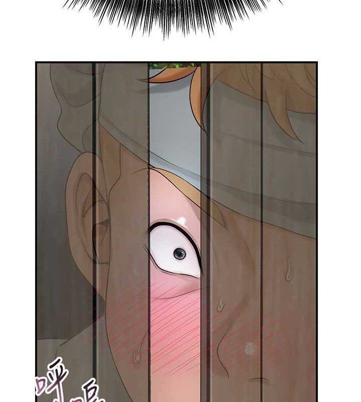 《花容湿色:取花点》第51话-隔着门缝插进去