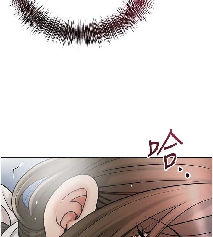 花容濕色:取花點第51話-隔著門縫插進去