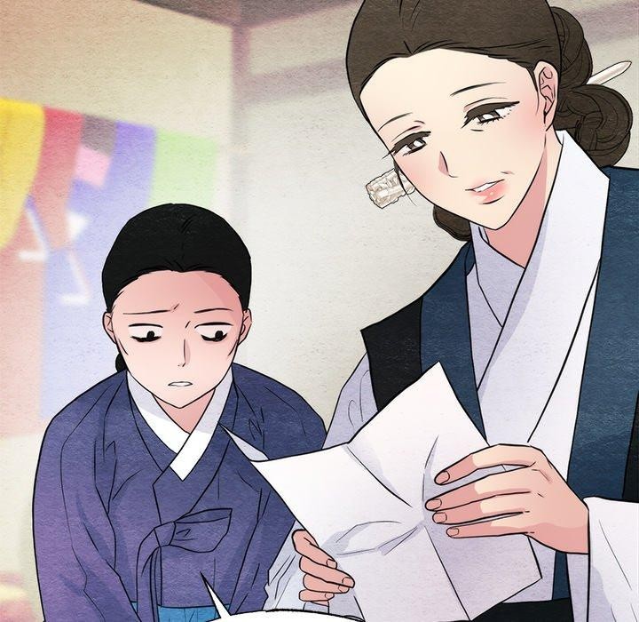 《狂眼》第61话