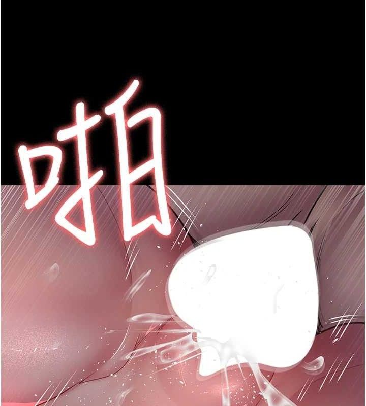 夜间诊疗室第104話-佳儀的後穴&hellip;