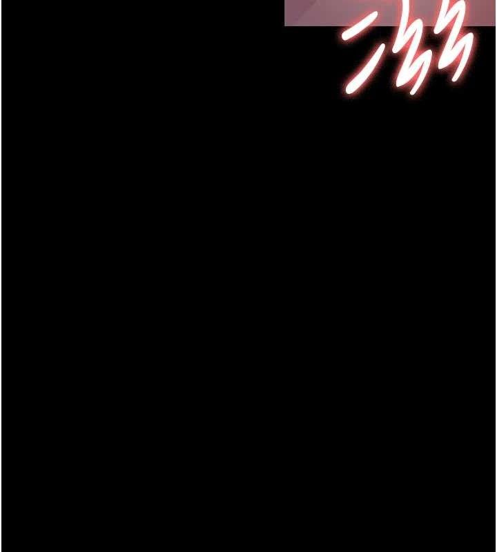 夜间诊疗室第104話-佳儀的後穴&hellip;