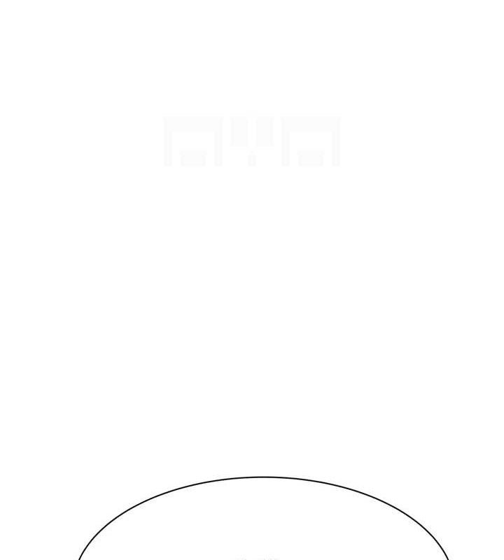 继母的香味第96話-令人激動的新婚生活&hearts;