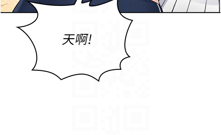 我的掌上明珠第2话-爸爸的身体就是活教材