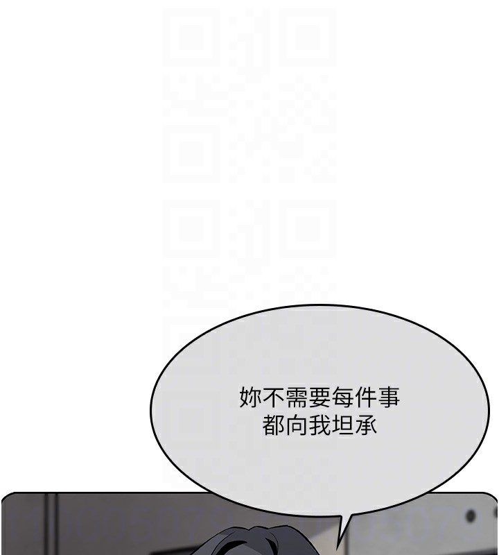 我的掌上明珠第2话-爸爸的身体就是活教材