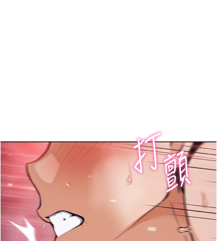 我的掌上明珠第3话-酒后乱性