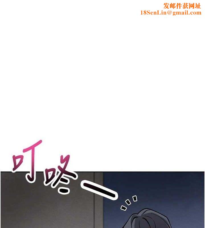 我的掌上明珠第4話-朋友爸，可戲