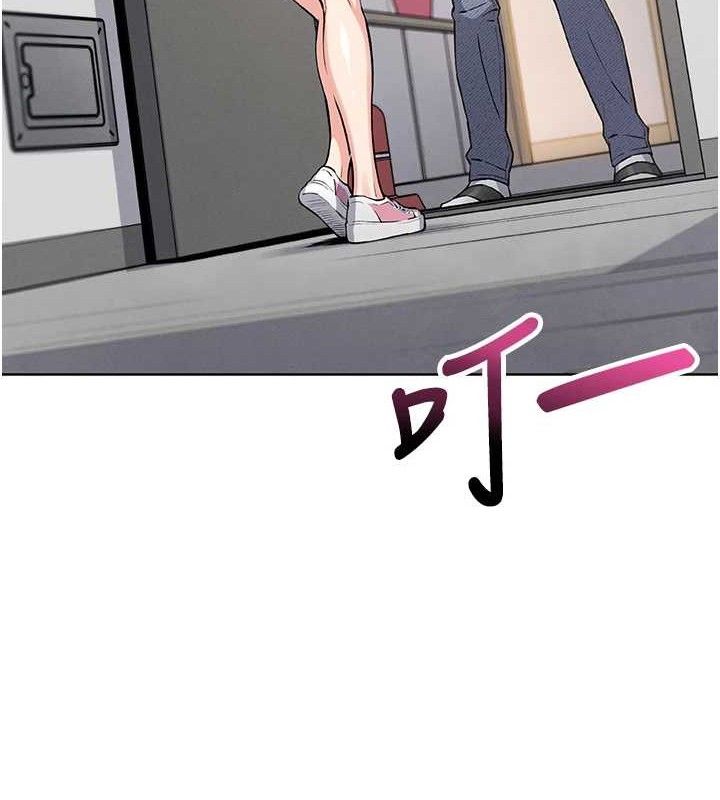 我的掌上明珠第4話-朋友爸,可戲