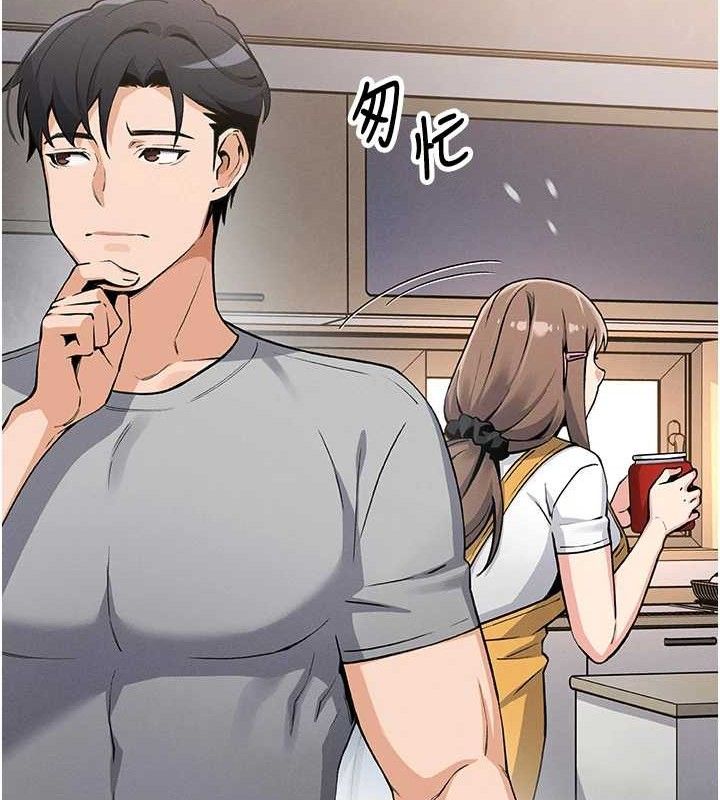我的掌上明珠第4話-朋友爸,可戲
