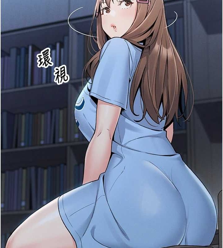 我的掌上明珠第4話-朋友爸,可戲