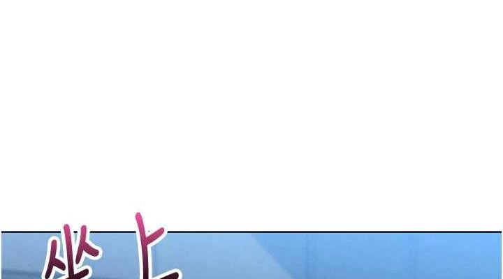 我的掌上明珠第4話-朋友爸,可戲