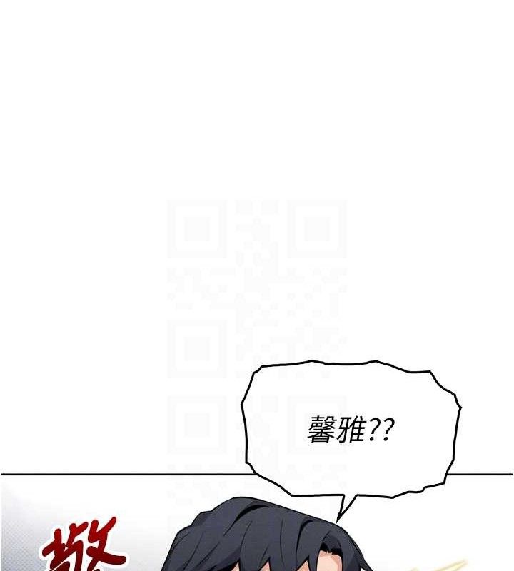 我的掌上明珠第7話-深夜拜訪的不速之客