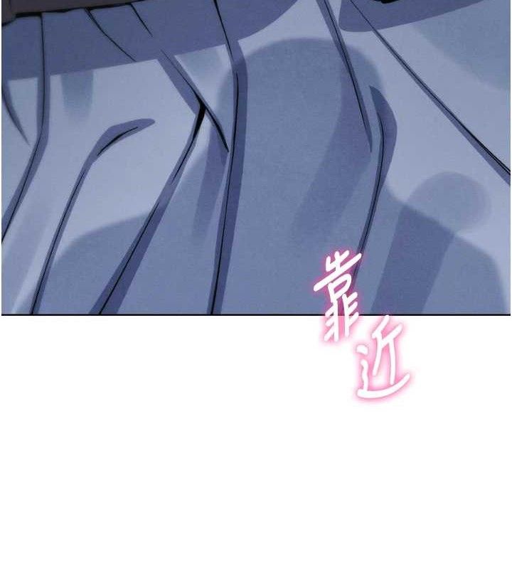 我的掌上明珠第7話-深夜拜訪的不速之客