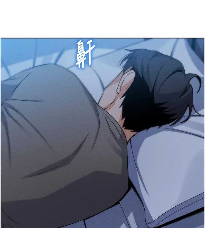 我的掌上明珠第7話-深夜拜訪的不速之客