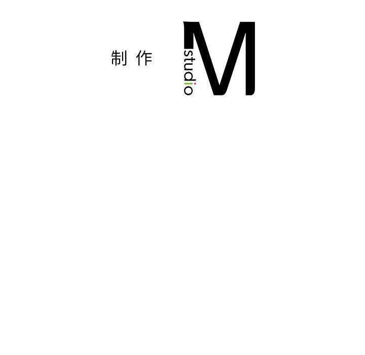 屋檐下的光第73話