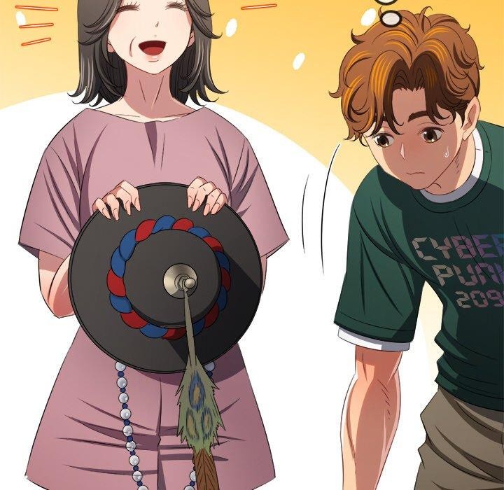 《难缠小恶女》第252话